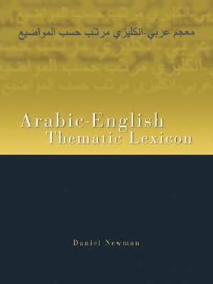 cover image of Arabic-English Thematic Lexicon